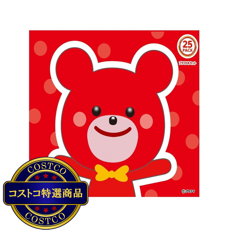 (コストコ) ブルボン プチ 25本セット