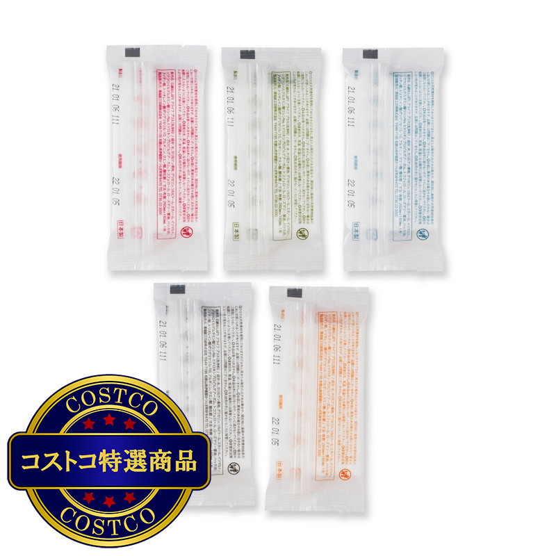 (コストコ) 石鹸おしぼりアライフ 100個 - 画像 (2)