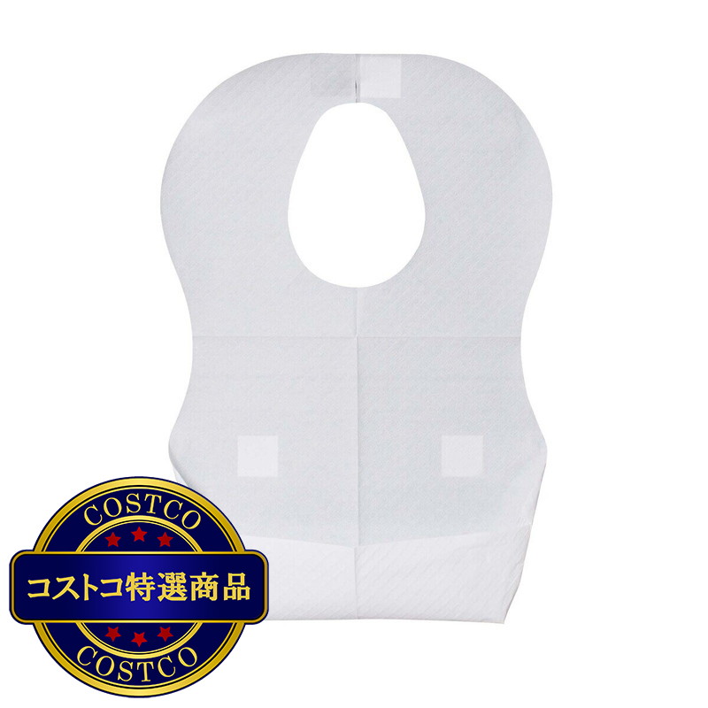 (コストコ) 子供用エプロン 50枚