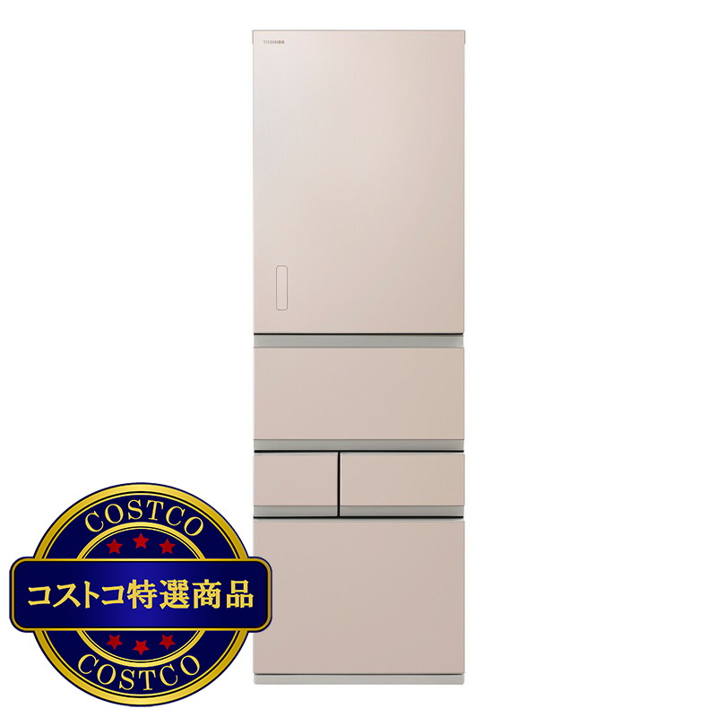 (コストコ) 東芝 452L 冷蔵庫 GR-W450GTM