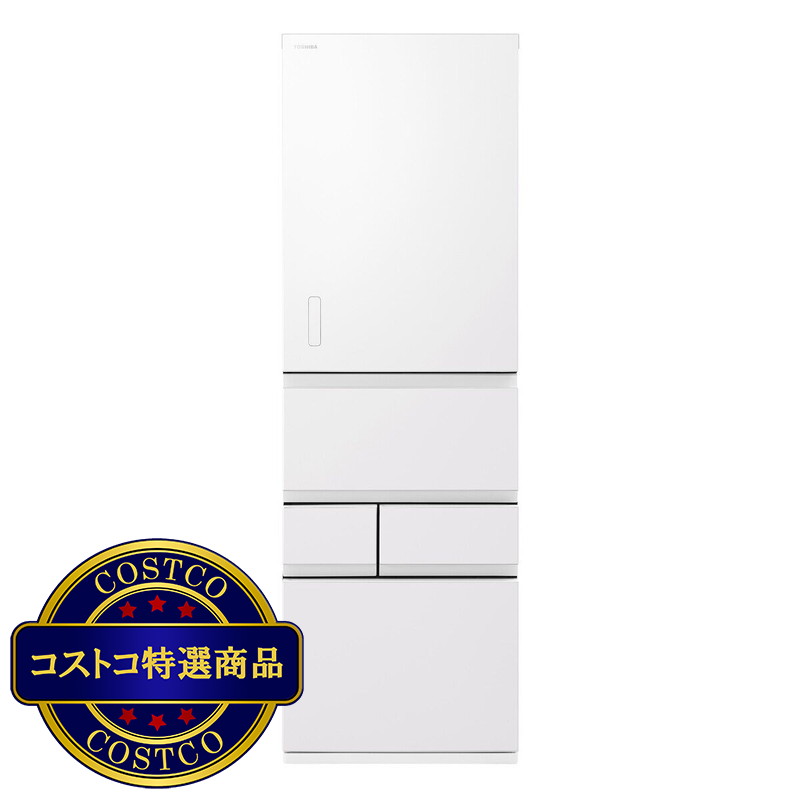 (コストコ) 東芝 501L 冷蔵庫 GR-W500GTM