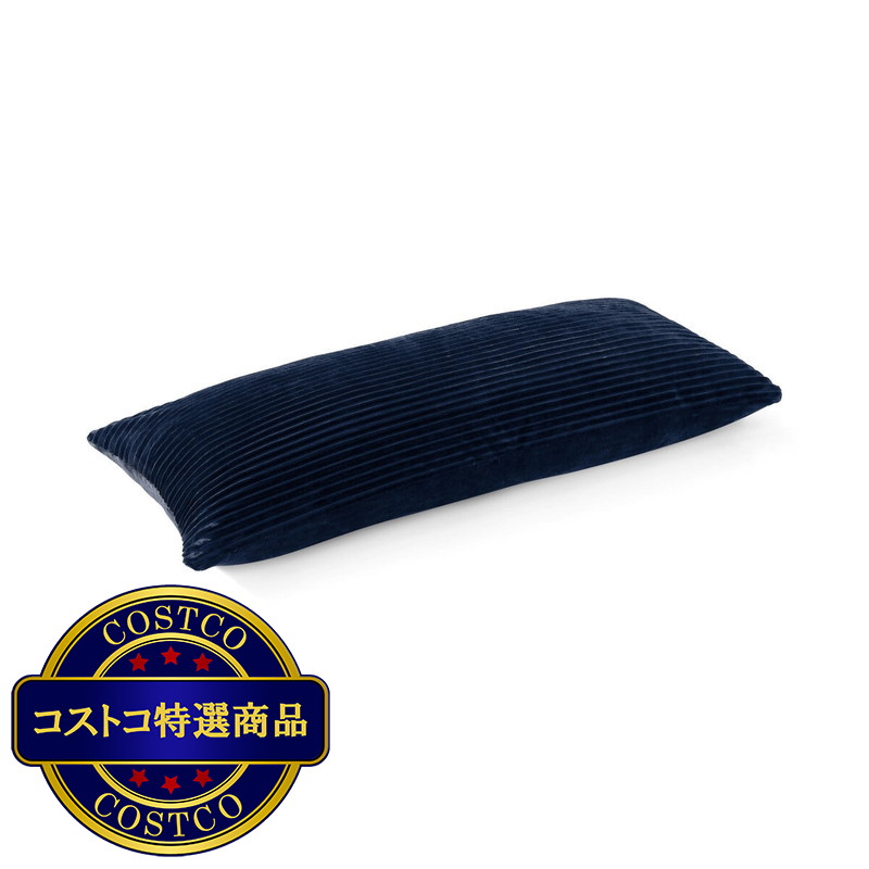 (コストコ) Tacey ボディーピロー 50 x 121cm - 画像 (4)