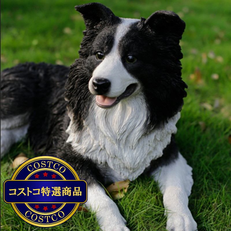 (コストコ) ウービア うつぶせボーダーコリーの置物 H21032 - 画像 (4)