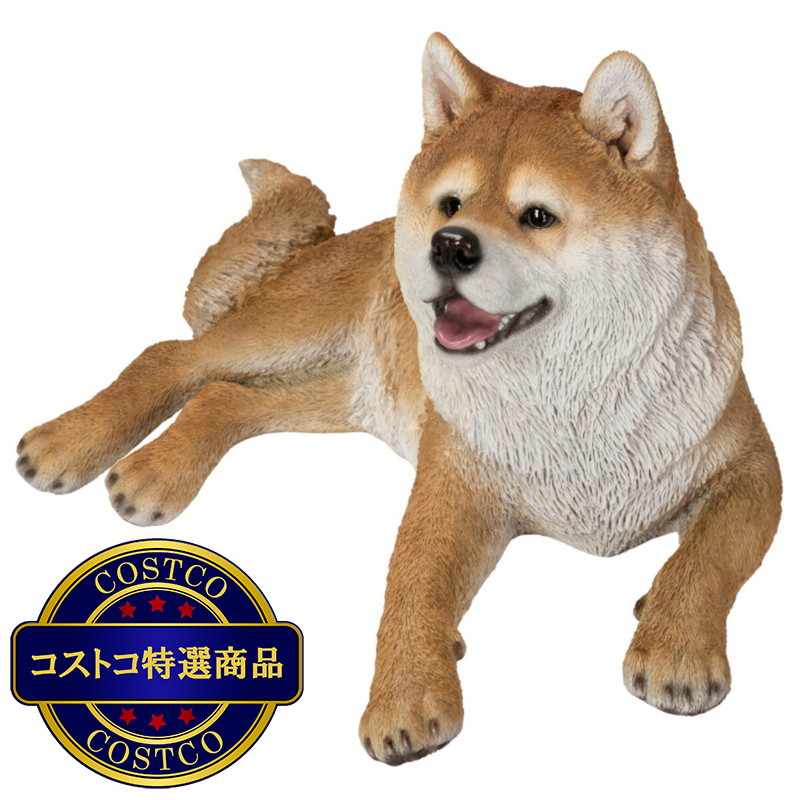 (コストコ) ウービア うつぶせ秋田犬の置物 H21031