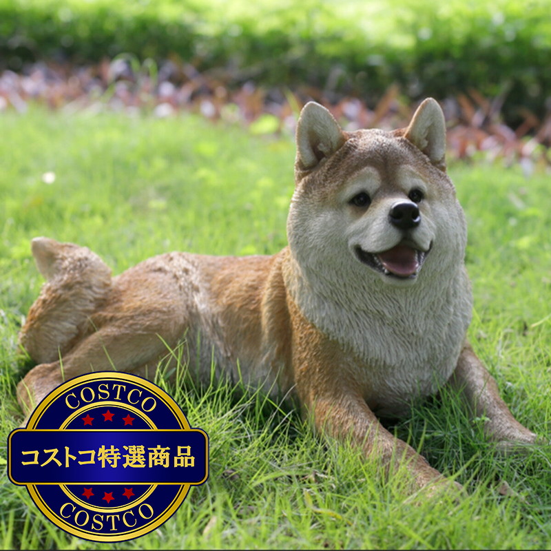 (コストコ) ウービア うつぶせ秋田犬の置物 H21031 - 画像 (3)