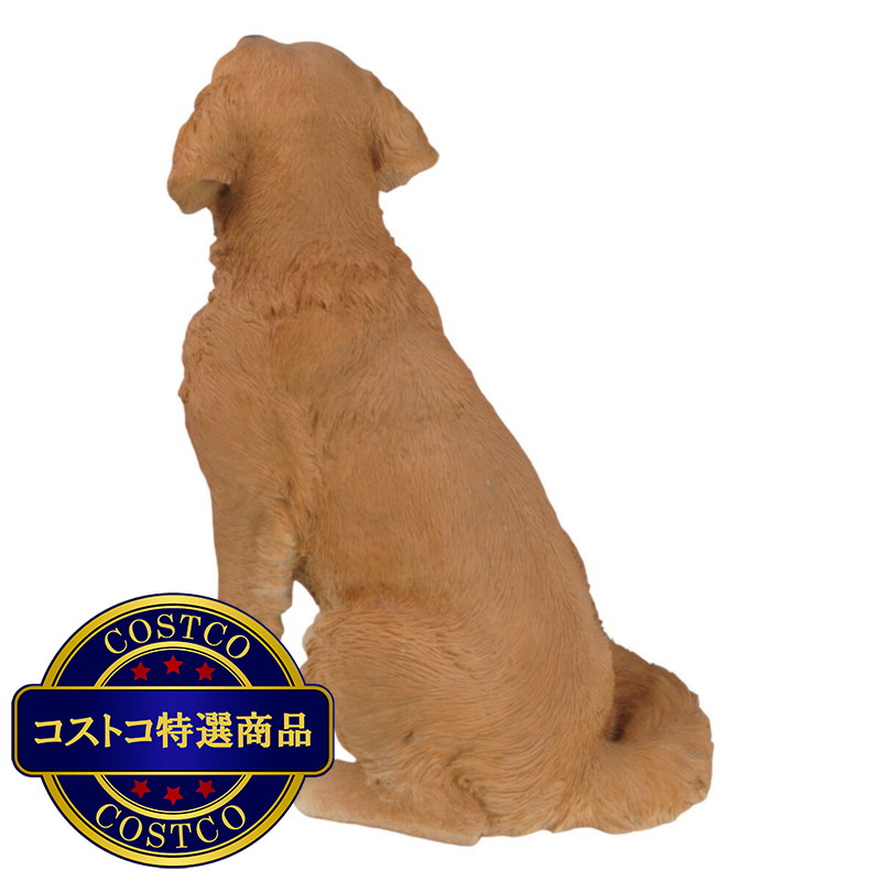 (コストコ) ウービア お座りゴールデンレトリバーの置物 (特大) H13098 - 画像 (2)