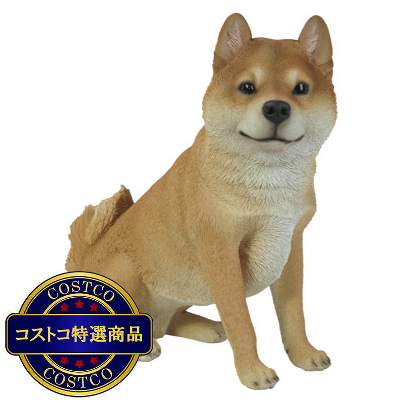 (コストコ) ウービア お座り柴犬の置物 （大） H14197