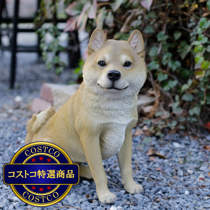 (コストコ) ウービア お座り柴犬の置物 (大) H14197 - 画像 (3)