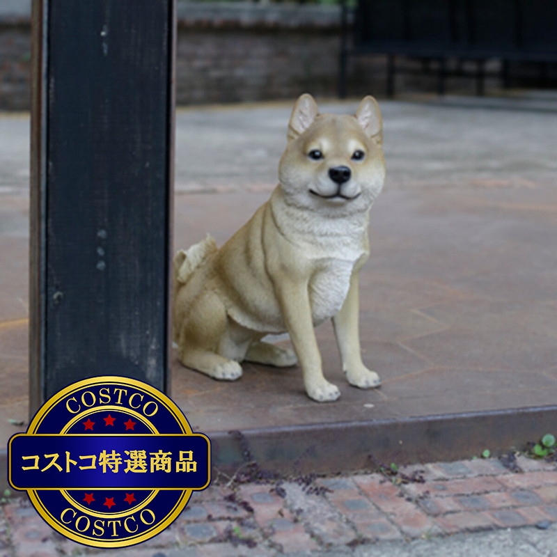 (コストコ) ウービア お座り柴犬の置物 (大) H14197 - 画像 (4)