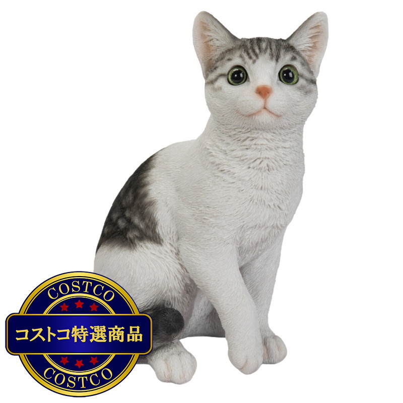(コストコ) ウービア お座りサバトラ白猫の置物 （大） H12321-16A