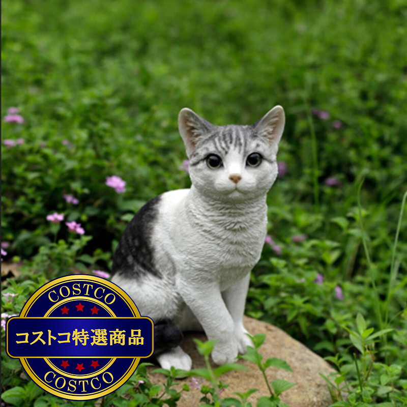 (コストコ) ウービア お座りサバトラ白猫の置物 (大) H12321-16A - 画像 (3)