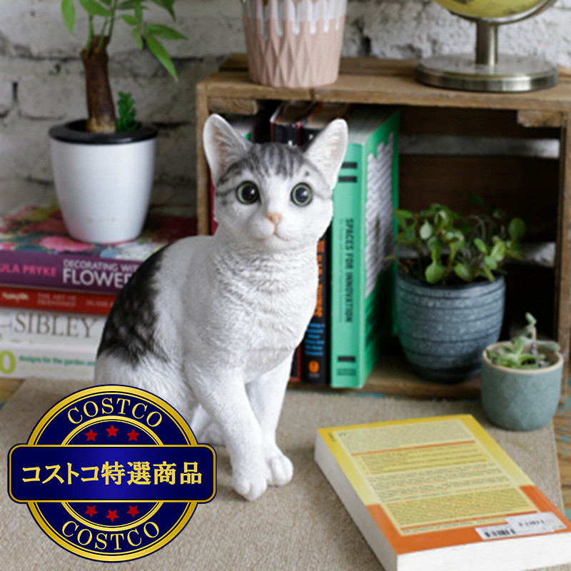 (コストコ) ウービア お座りサバトラ白猫の置物 (大) H12321-16A - 画像 (4)