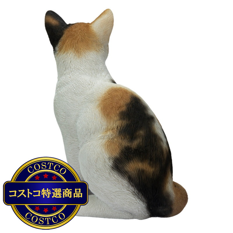 (コストコ) ウービア お座り三毛猫の置物 (大) H12321-A - 画像 (2)