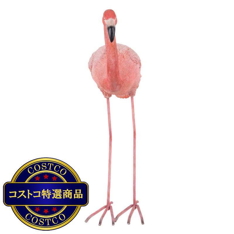 (コストコ) ウービア フラミンゴの置物H12367-A - 画像 (3)
