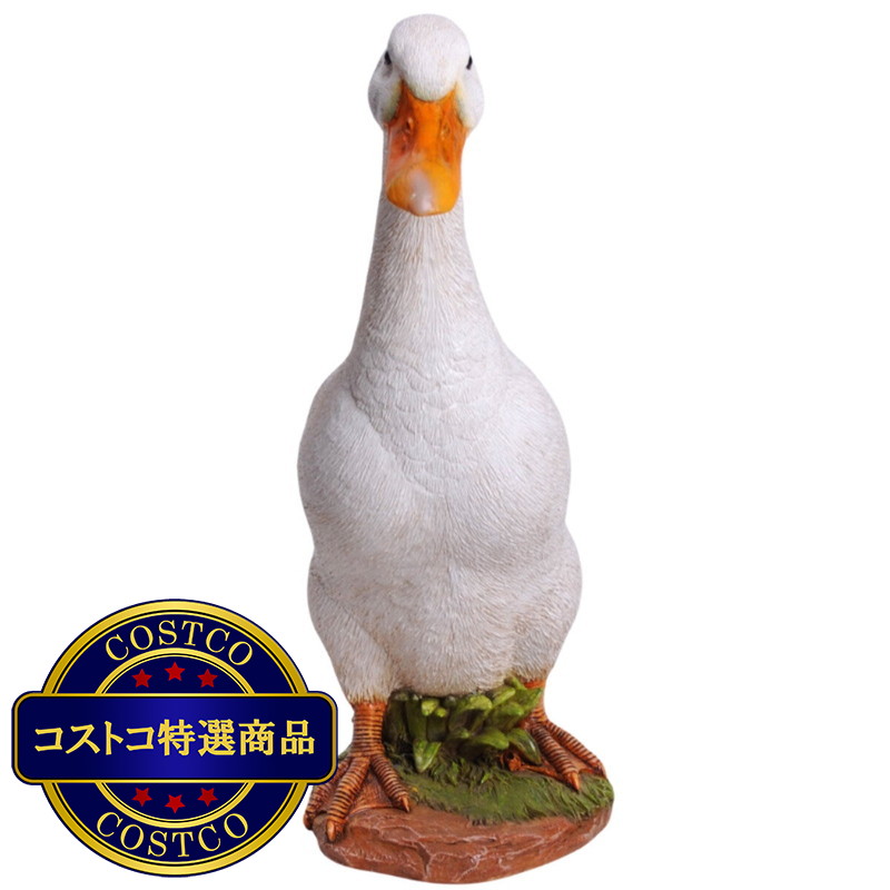 (コストコ) ウービア アヒルの置物H12342