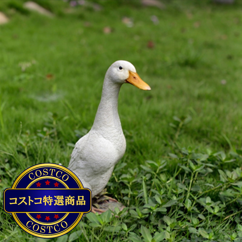 (コストコ) ウービア アヒルの置物H12342 - 画像 (4)