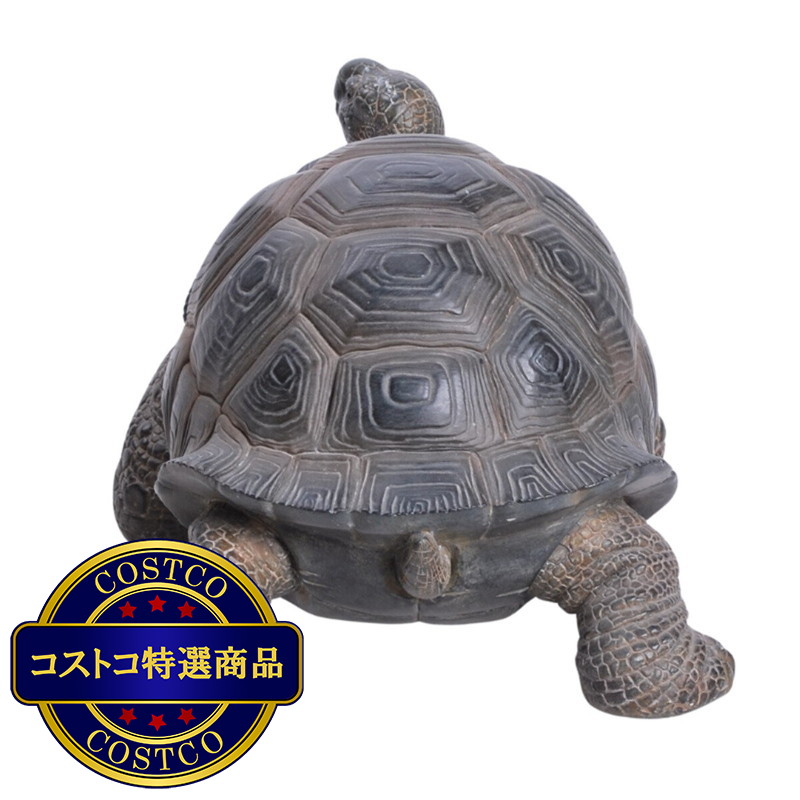 (コストコ) ウービア 頭を上げている亀の置物H11336 - 画像 (2)