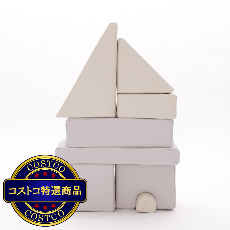 (コストコ) セルタン プレイクッション 8点セット - 画像 (2)