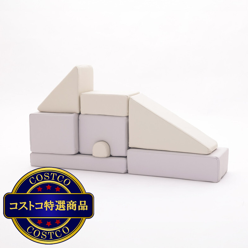 (コストコ) セルタン プレイクッション 8点セット - 画像 (3)