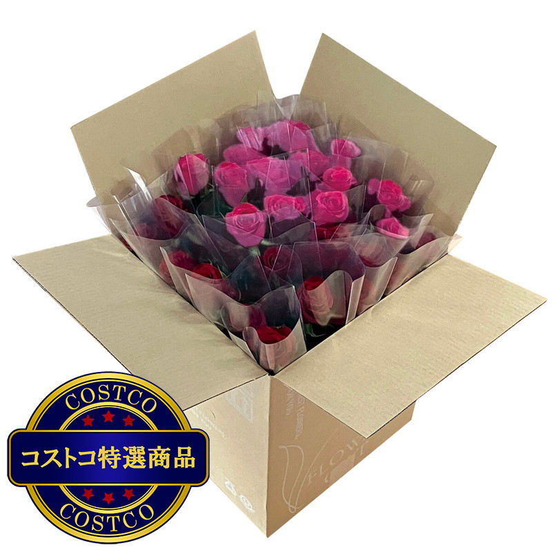 (コストコ) 一輪ギフト ローズ 30束セット - 画像 (3)