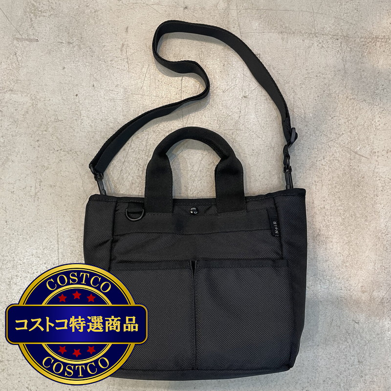 (コストコ) ノアール アプローチ ミニ トートバッグ