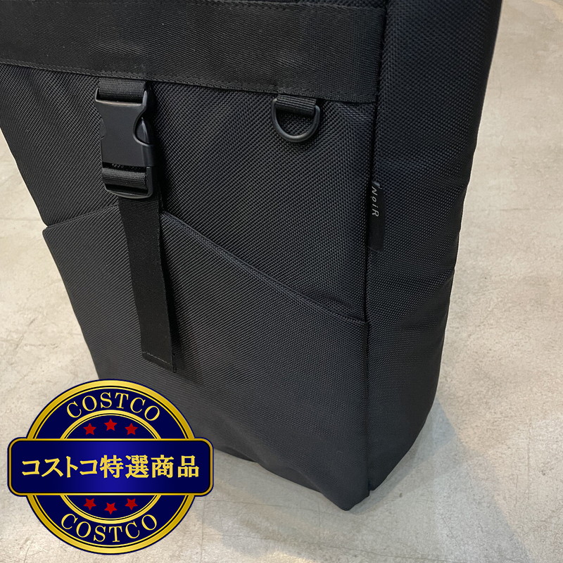 (コストコ) ノアール エルンスト トートバッグ - 画像 (3)