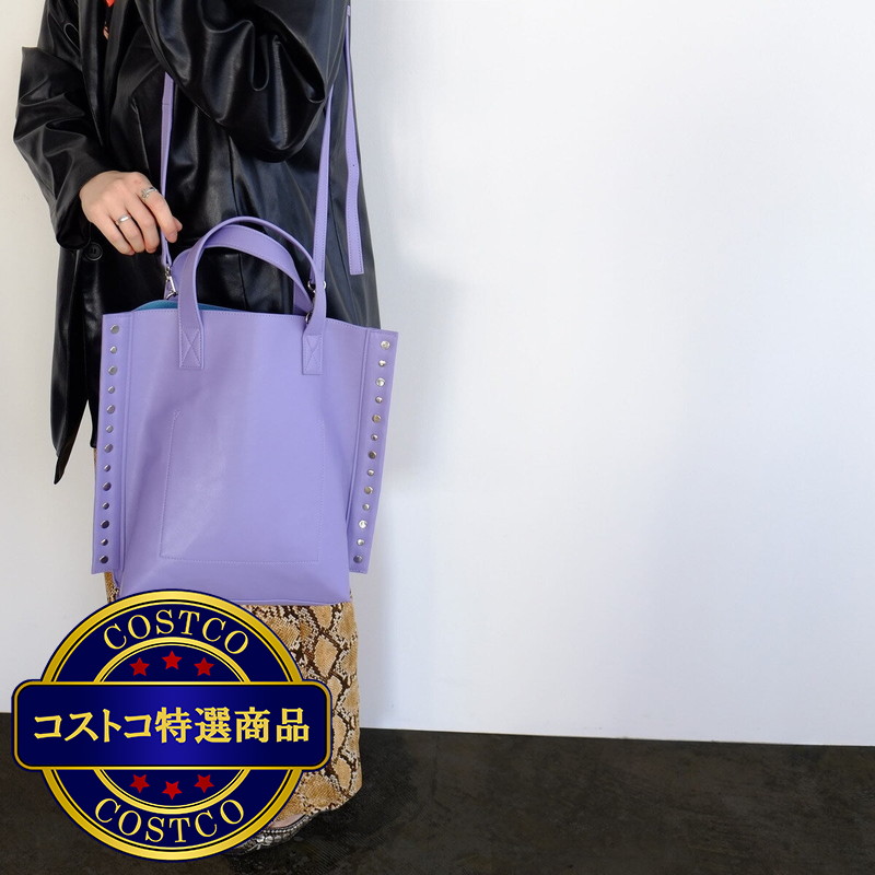 (コストコ) チーク リヴェット 2WAY トートバッグ