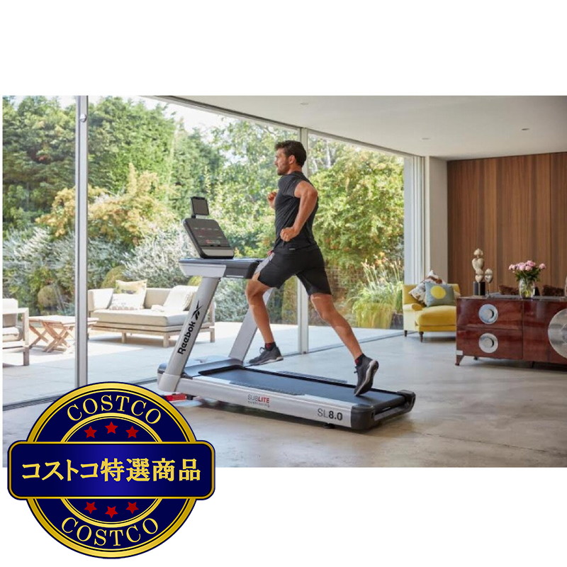 (コストコ) リーボックSL8.0 トレッドミル - 画像 (4)