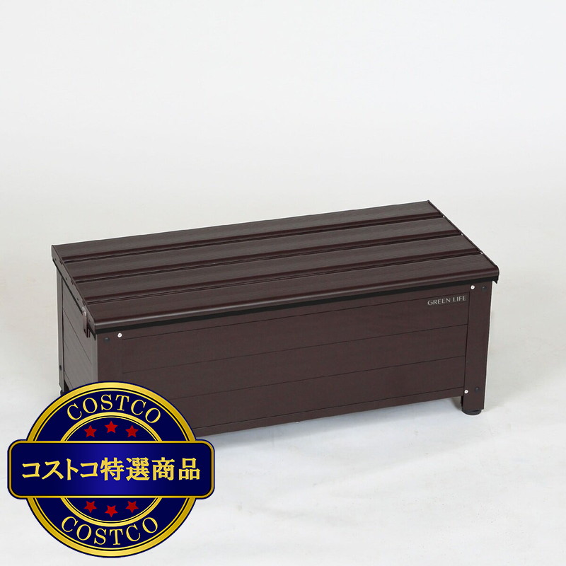 (コストコ) グリーンライフ アルミ踏み台ストッカー 幅84cm AFS-84N