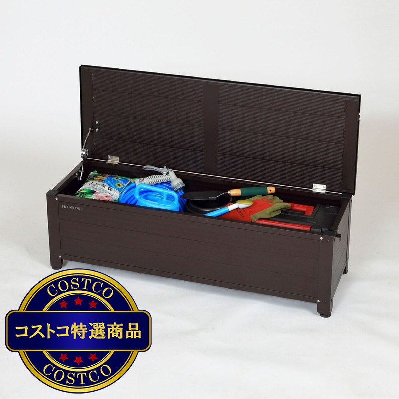 (コストコ) グリーンライフ アルミ踏み台ストッカー 幅114cm AFS-114N - 画像 (2)