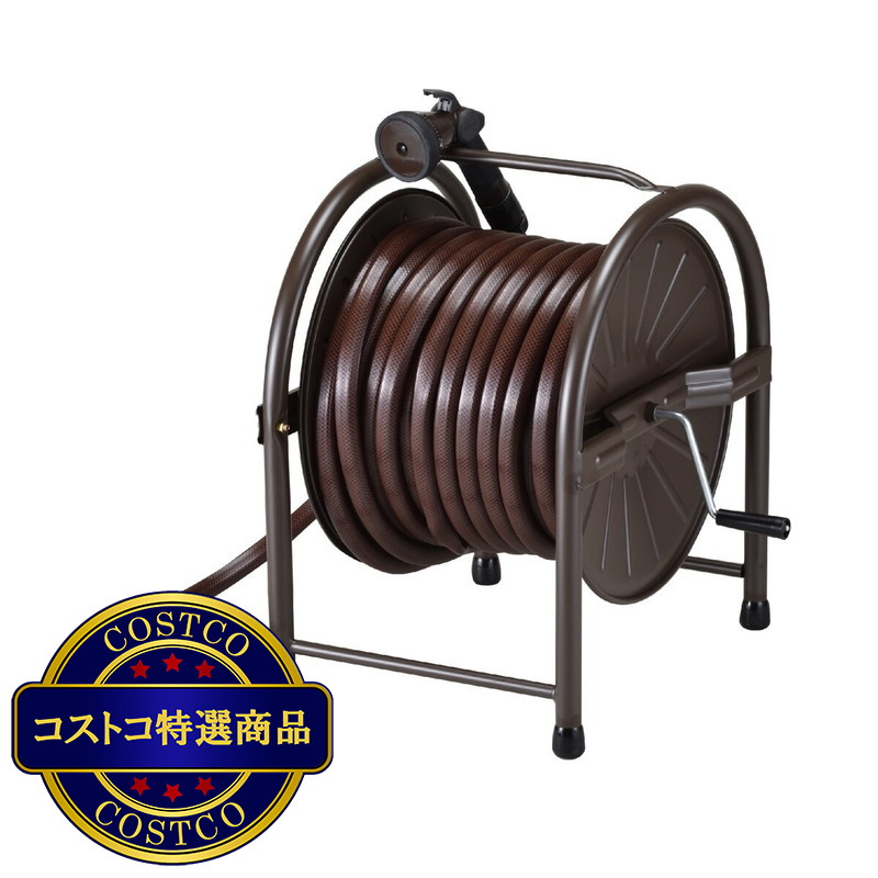 (コストコ) グリーンライフ スチールホースリールセット 30m グレー/ブラウン - 画像 (2)
