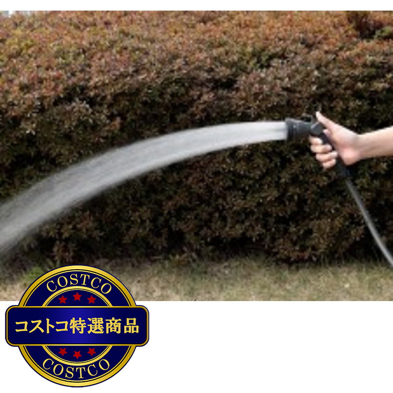 (コストコ) グリーンライフ スチールホースリールセット 30m グレー/ブラウン - 画像 (4)