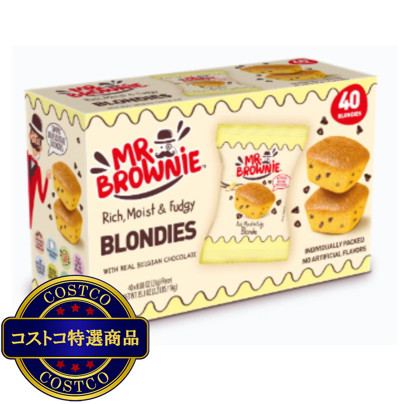 (コストコ) ミスターブラウニー ブロンディーズ 40個入り