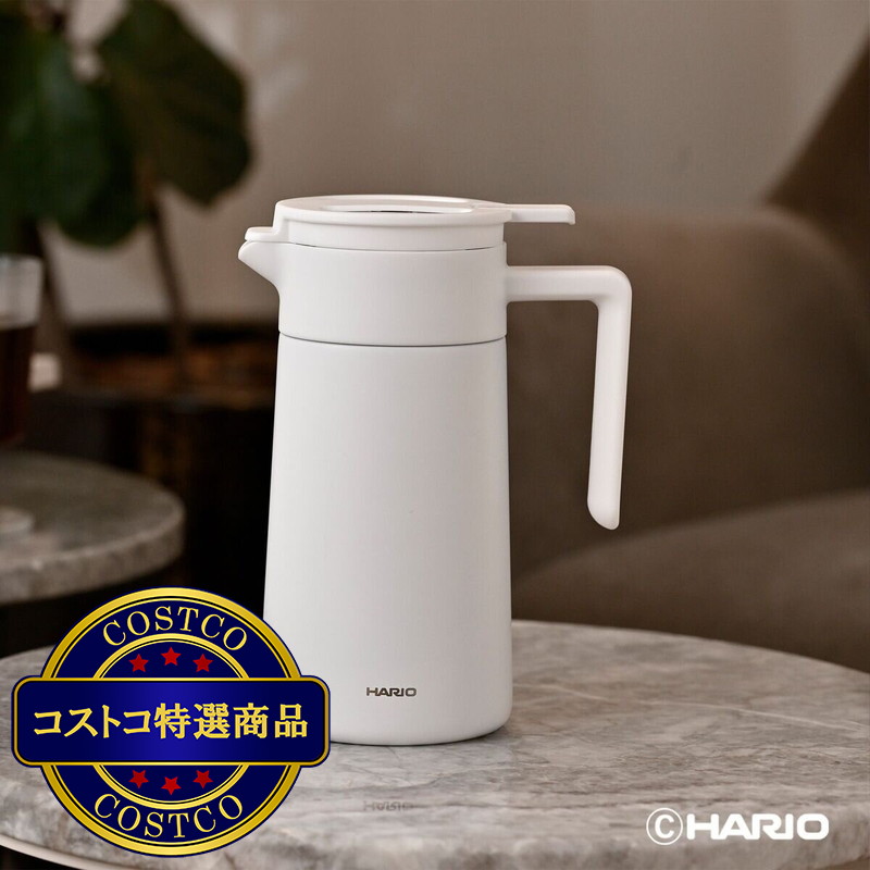 (コストコ) ハリオ セラミックコーティング真空保温ポット 600ml - 画像 (4)