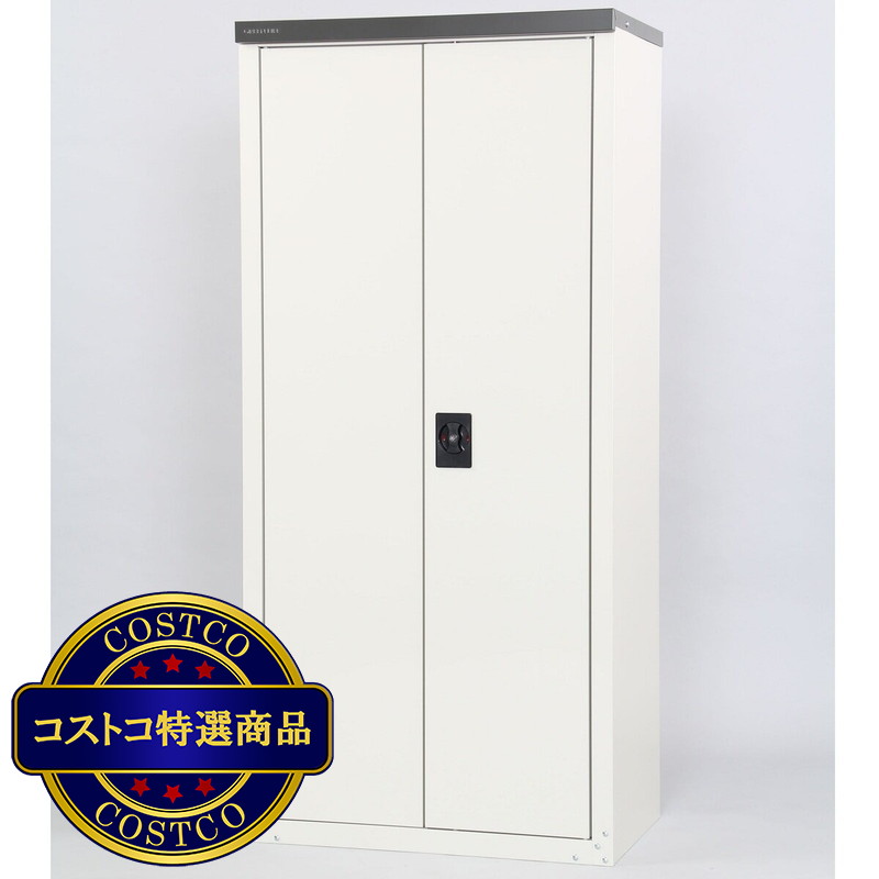 (コストコ) グリーンライフ 両扉式家庭用収納庫 TBRJ-162HT