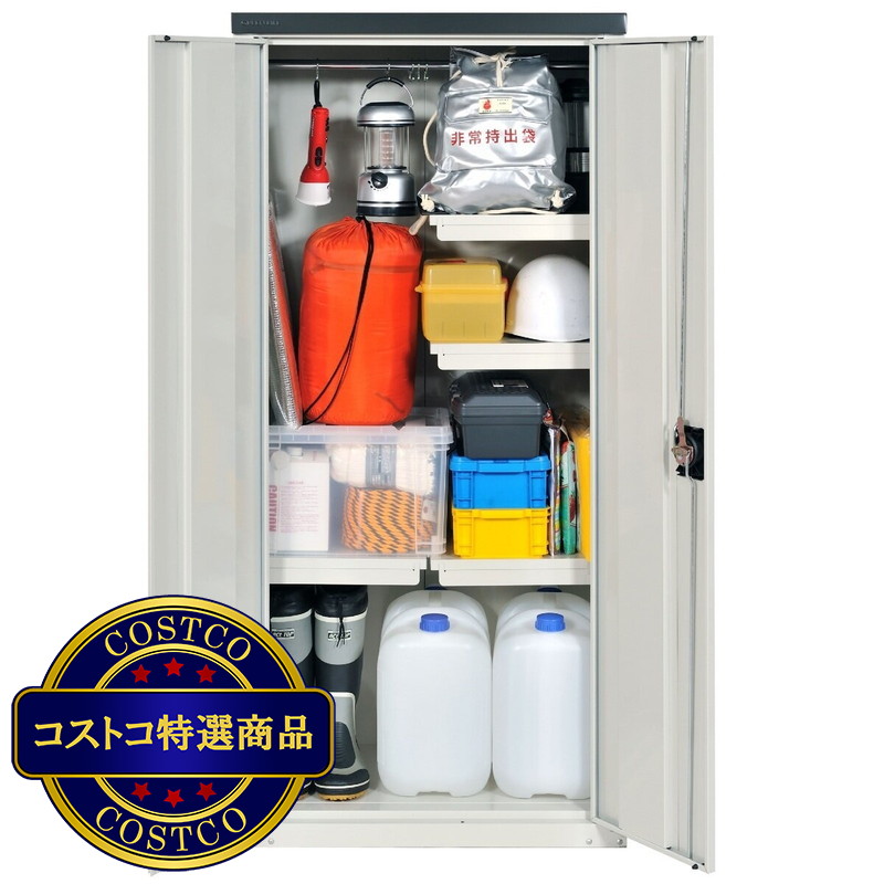 (コストコ) グリーンライフ 両扉式家庭用収納庫 TBRJ-162HT - 画像 (3)