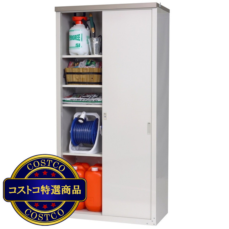 (コストコ) グリーンライフ 家庭用収納庫182 ハーフ棚仕様 HS-182HT - 画像 (2)