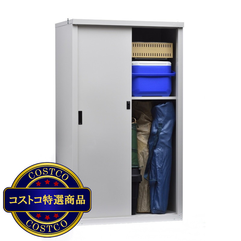 (コストコ) グリーンライフ 家庭用収納庫153 HS-153 - 画像 (2)