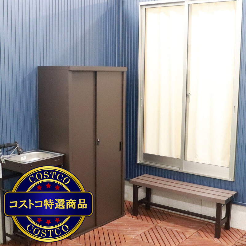 (コストコ) グリーンライフ 家庭用収納庫162(オールブラウン) HS-162AMBR - 画像 (4)