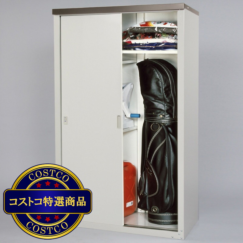 (コストコ) グリーンライフ 家庭用収納庫162 ハーフ棚仕様 HS-162HT - 画像 (2)
