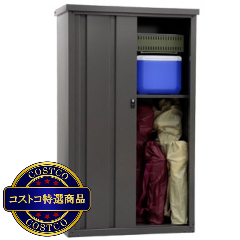 (コストコ) グリーンライフ ビード収納庫153(アッシュグレー) HSB-153(AGY) - 画像 (2)