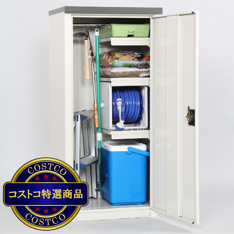 (コストコ) グリーンライフ 扉式家庭用収納庫132 TBJ-132HT - 画像 (2)