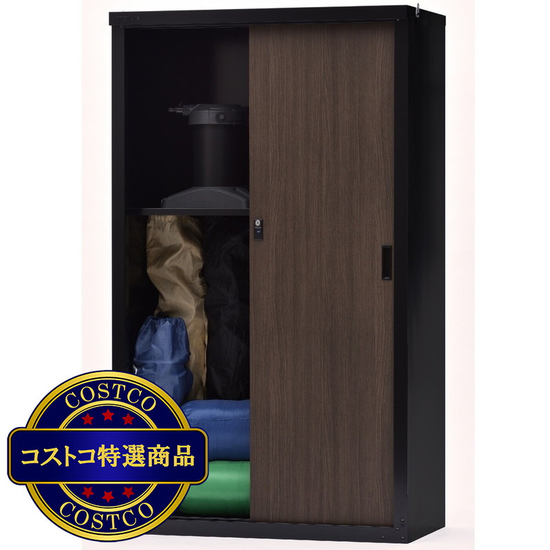 (コストコ) グリーンライフ 小型木目収納庫153(ブラック) HSM153(BK) - 画像 (2)