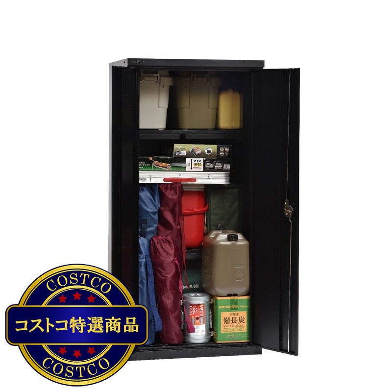 (コストコ) グリーンライフ フレキシブルストレージ 162(マットブラック) FLS-162HT(MBK) - 画像 (2)