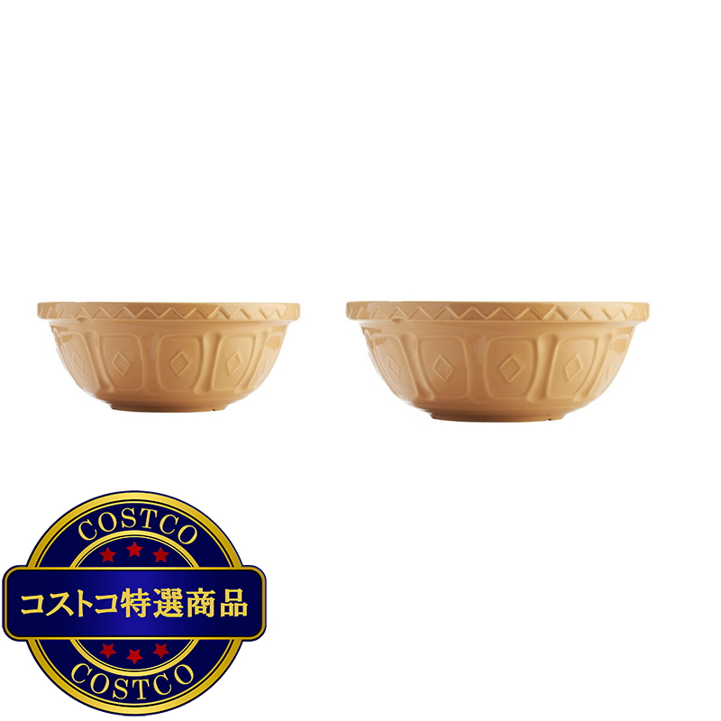 (コストコ) メイソンキャッシュ ケーン ミキシングボウル 24cm&26cm ケーン - 画像 (3)