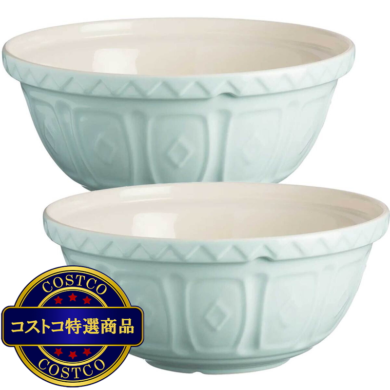 メイソンキャッシュ ケーン ミキシングボウル 24cm&26cm - 画像 (3)