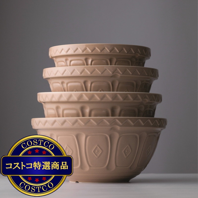 メイソンキャッシュ ケーン ミキシングボウル 24cm&26cm - 画像 (4)