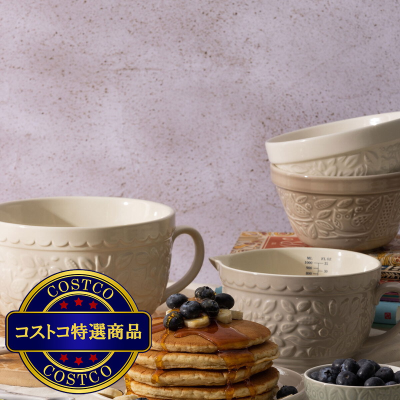 (コストコ) メイソンキャッシュ インザフォレスト プディングベイスン 16cm オウル&フォックス 2個セット - 画像 (2)