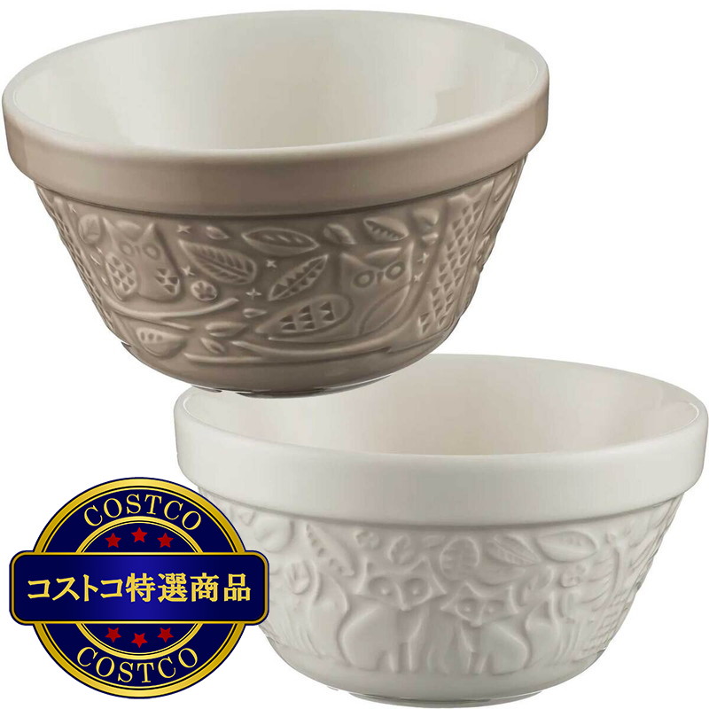 (コストコ) メイソンキャッシュ インザフォレスト プディングベイスン 16cm オウル&フォックス 2個セット