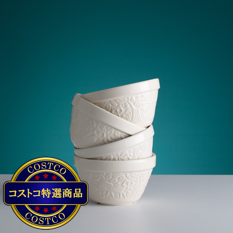 (コストコ) メイソンキャッシュ インザフォレスト プディングベイスン 16cm オウル&フォックス 2個セット - 画像 (4)